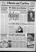 giornale/RAV0037021/1993/n. 255 del 17 settembre